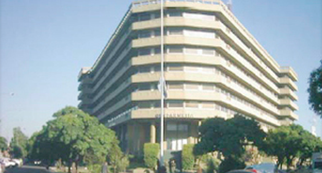 Edificio Centinela De Gendarmeria Nacional